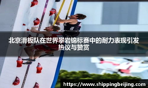 博鱼.体育官网