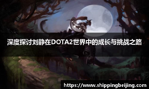 博鱼中国官方网站