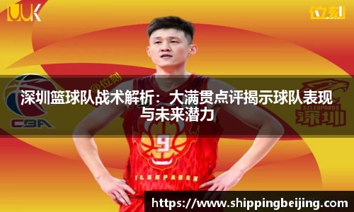 博鱼中国官方网站