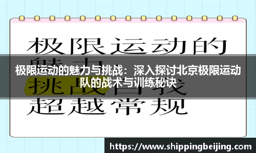 博鱼.boyu体育