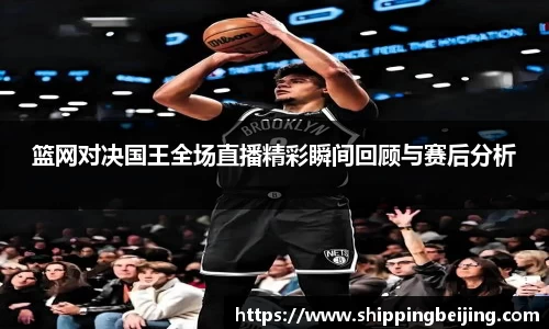 博鱼中国官方网站