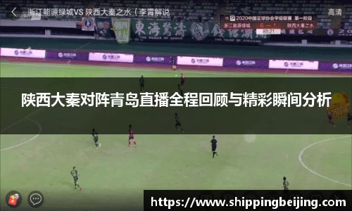 博鱼中国官方网站