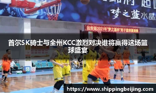 博鱼.体育官网