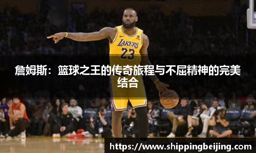 博鱼.boyu体育