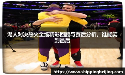 博鱼中国官方网站