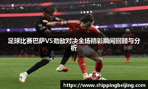 博鱼.体育官网