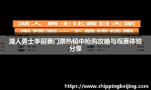 博鱼中国官方网站