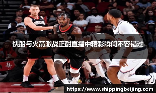 博鱼中国官方网站
