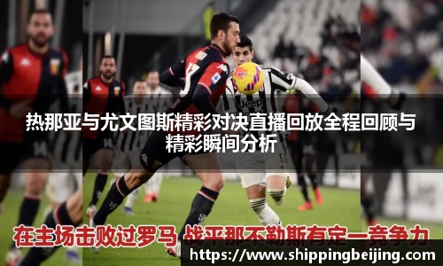 博鱼中国官方入口