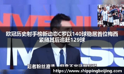 博鱼中国官方入口