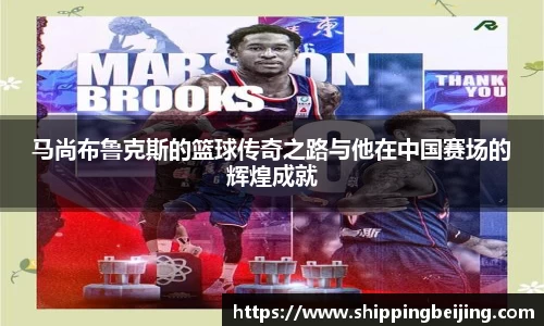 博鱼.体育官网