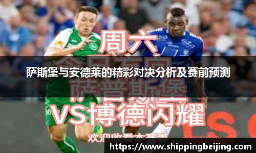 博鱼中国官方入口