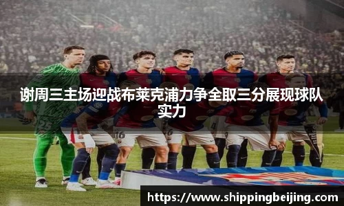博鱼.boyu体育
