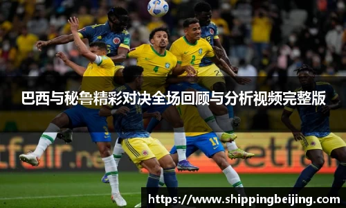 博鱼.体育官网