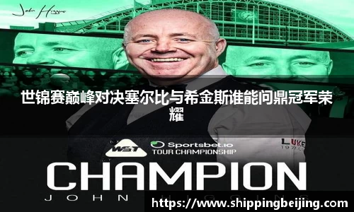 博鱼.体育官网