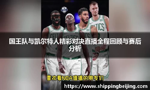 博鱼中国官方网站