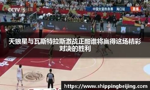 博鱼.boyu体育