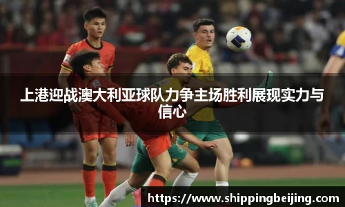 博鱼.体育官网