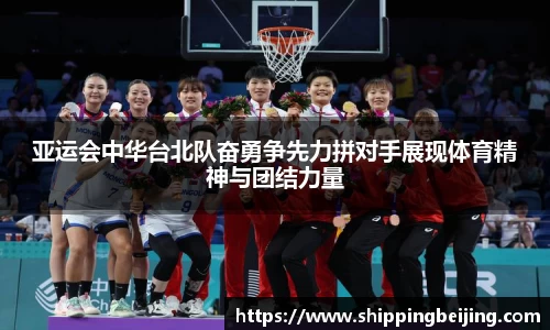 博鱼中国官方网站