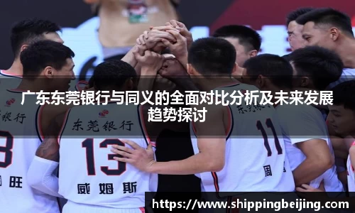 博鱼.boyu体育
