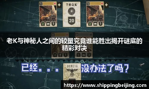 博鱼.boyu体育