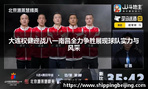 博鱼.体育官网