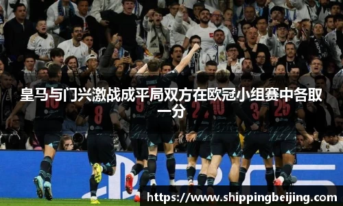 博鱼中国官方入口