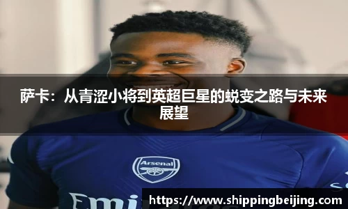 博鱼.体育官网