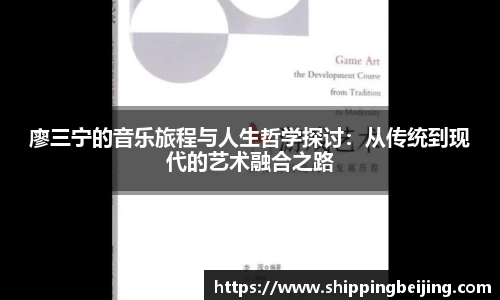 博鱼.体育官网
