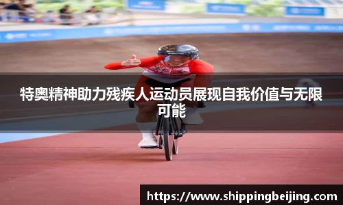 博鱼.boyu体育