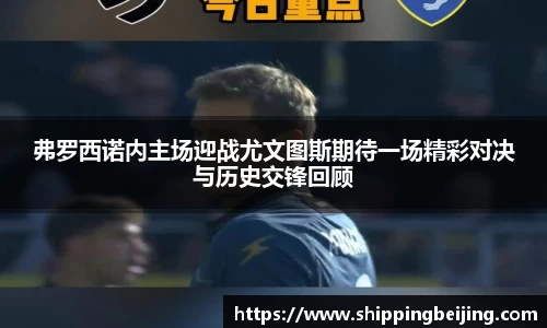 博鱼.体育官网