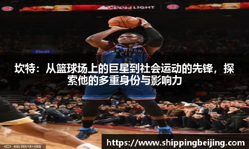 博鱼中国官方网站