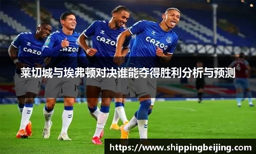 博鱼中国官方网站