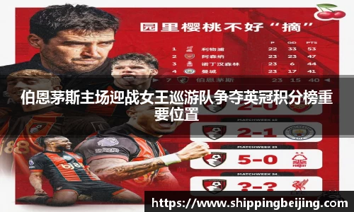 博鱼.体育官网