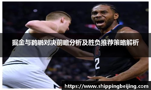 博鱼中国官方网站