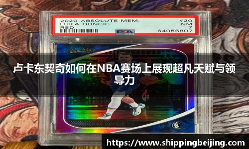博鱼.体育官网