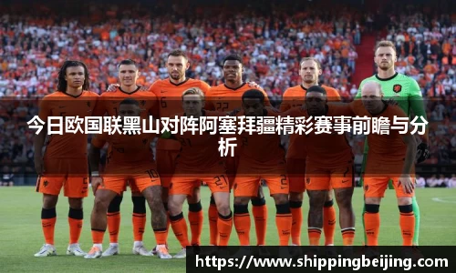 博鱼.boyu体育
