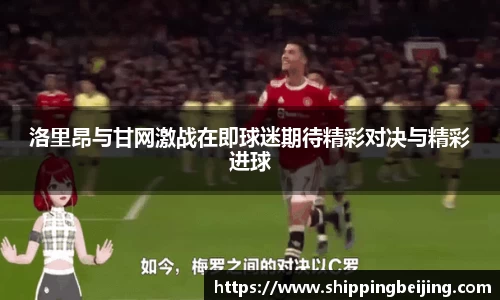 博鱼中国官方入口
