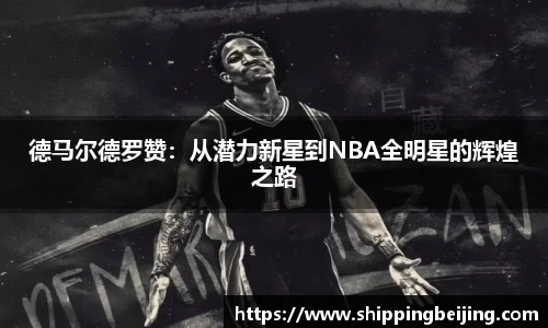 博鱼.boyu体育