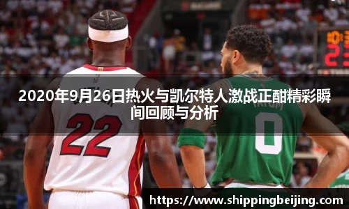 博鱼中国官方网站