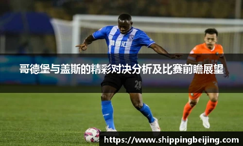 博鱼.体育官网
