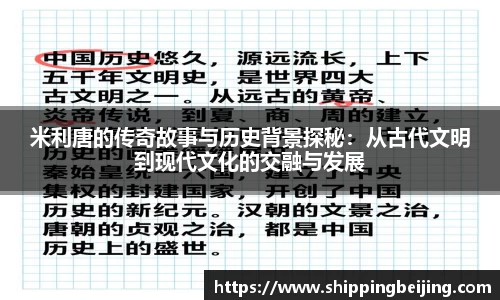 博鱼.boyu体育