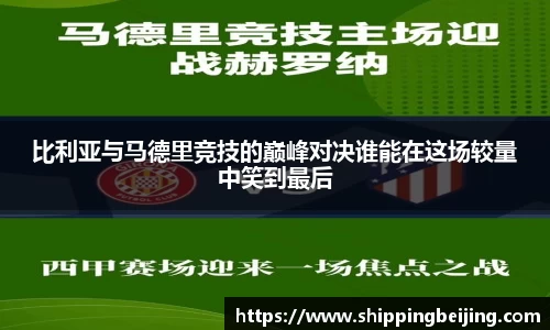 博鱼中国官方网站