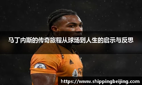 博鱼中国官方网站