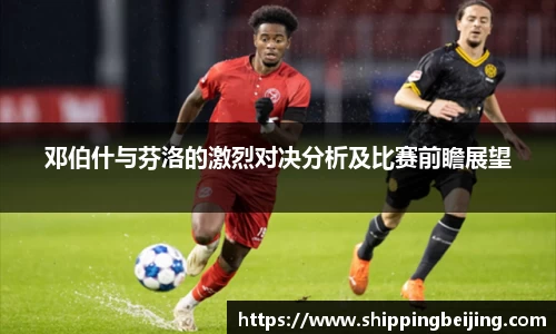 博鱼.体育官网