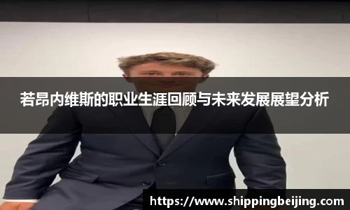 博鱼.体育官网