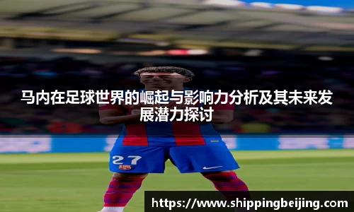 博鱼中国官方入口