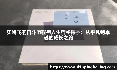 博鱼.体育官网