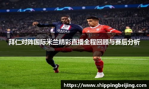 博鱼.体育官网