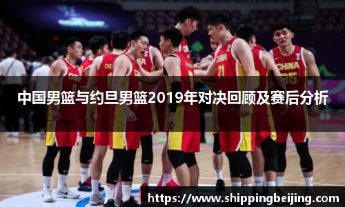 博鱼中国官方网站